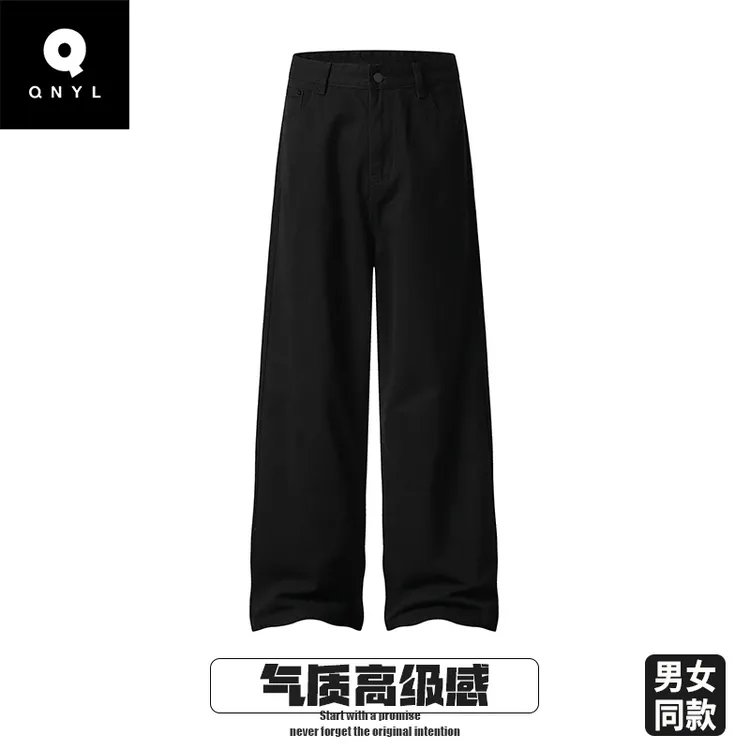 美式工装黑色休闲裤男生秋季潮牌cleanfit宽松直筒百搭阔腿长裤子