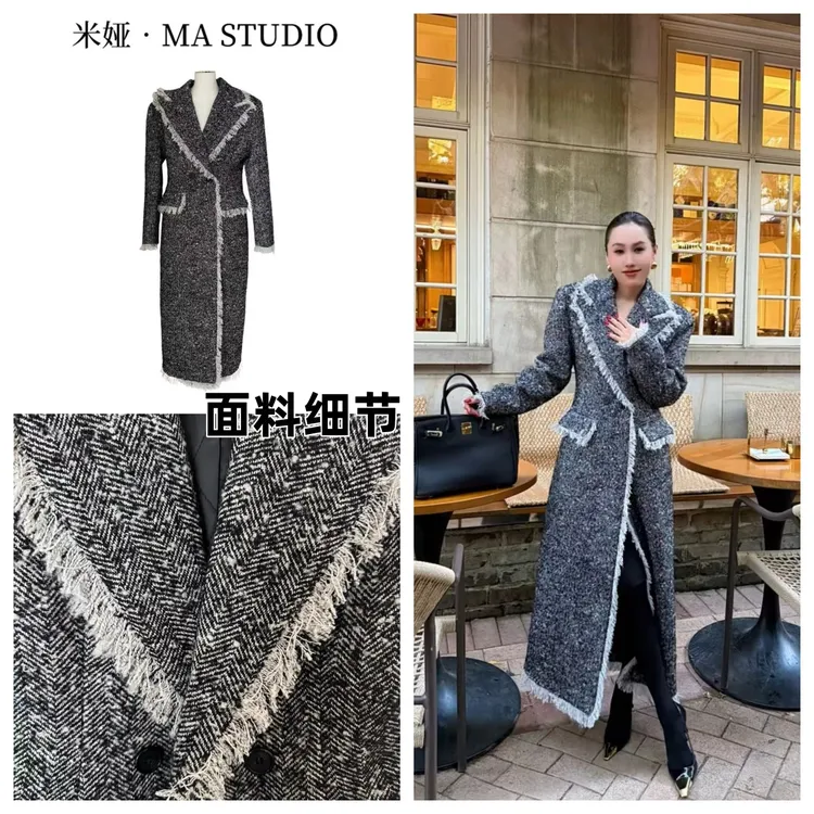 MYTF155米娅.MA自制私服新款高级时尚小香风编织手工毛边夹棉大衣