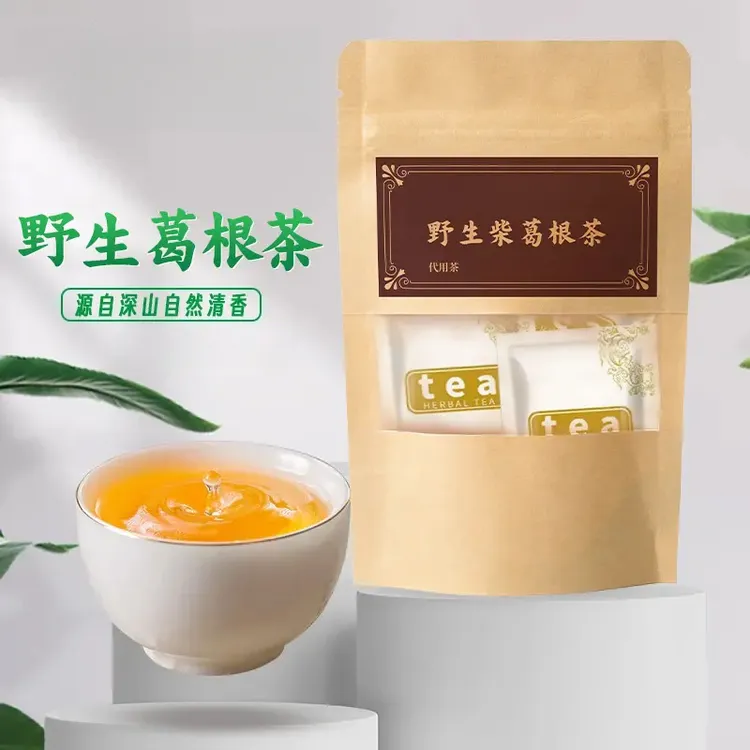 【露思推荐同款】正宗葛根茶天然柴葛根泡茶水喝无添加茶包独立包装
