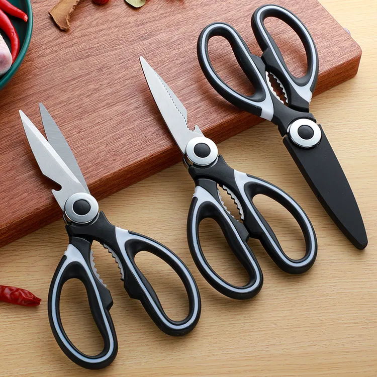 剪刀厨房专用家用多功能不锈钢剪子强力剪骨头杀鱼烤肉食物辅食剪
