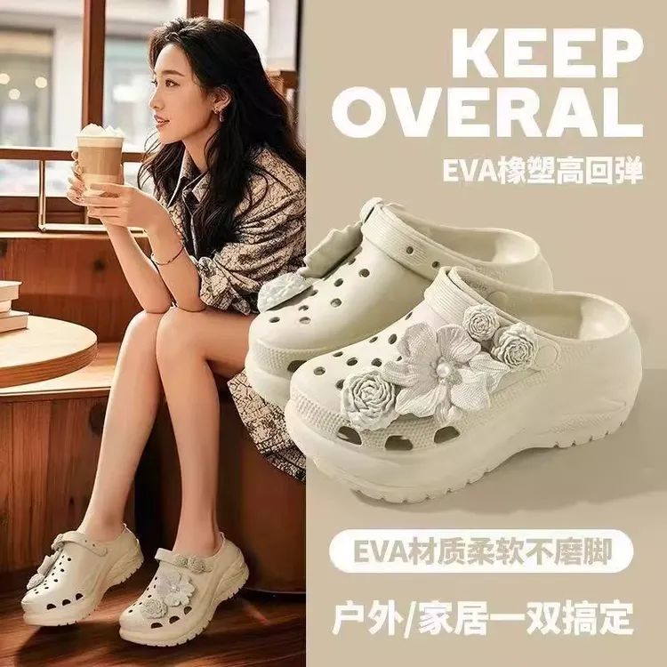 泡芙洞洞鞋女款云朵花束花朵骨白色防滑防臭轻唯美少女心沙滩拖鞋