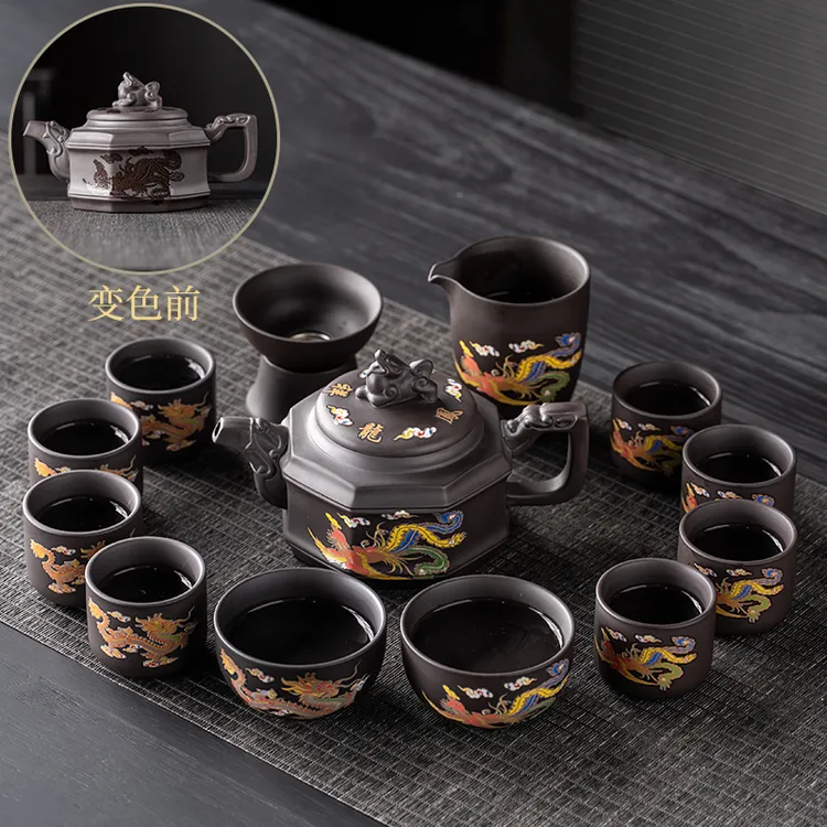 中式大容量变色紫砂壶龙凤呈祥紫砂茶具套装黑色办公家用泡茶专用
