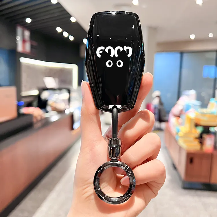 适用吉利钥匙套星瑞星越L博越pro汽车帝豪缤越cool缤瑞icon扣男女