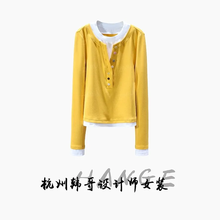 【韩哥欧货女装】冬季磨毛加厚《豆蔻》高弹显瘦打底上衣26277-B1