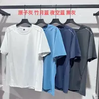 夏季男士外贸超薄速干休闲运动圆领短袖T恤