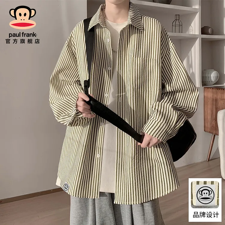 PaulFrank/大嘴猴秋季长袖条纹衬衫男士2025新款翻领休闲衬衣外套