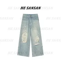 【SANSAN】时尚高腰破洞直筒显瘦牛仔裤DY-3085