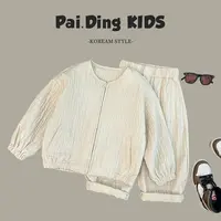 【现货】阿卷秋装儿童韩版时尚个性纯色休闲洋气两件套装SJ4973