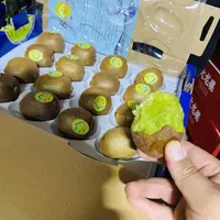 【一箱】翠香绿心猕猴桃 即食不用等 整箱16颗左右  只发山西省内