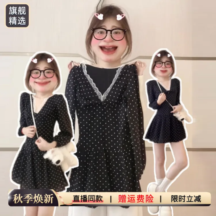 法式气质长袖黑色波点连衣裙子早秋穿搭2025新款老钱风松弛感女装