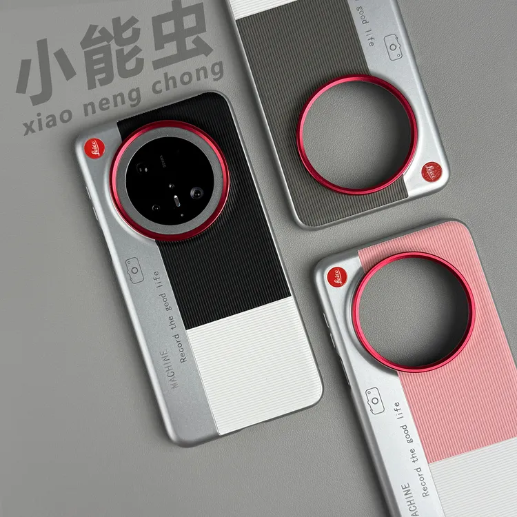 三拼撞色个性适用华为mate60手机壳新款华为Mate60pro防摔mate70p