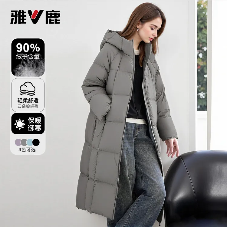 V/雅鹿羽绒服女款爆款2025新款正品显高连帽时尚保暖休闲过膝长款