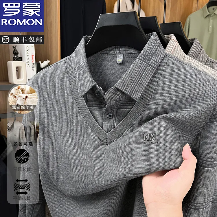 罗蒙春秋季新款高档休闲假两件衬衫领爸爸装格子翻领长袖t恤衫潮