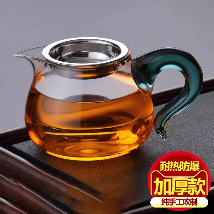 公道杯玻璃高档加厚侧把公杯茶漏茶滤一体茶水分离茶海耐热分茶器