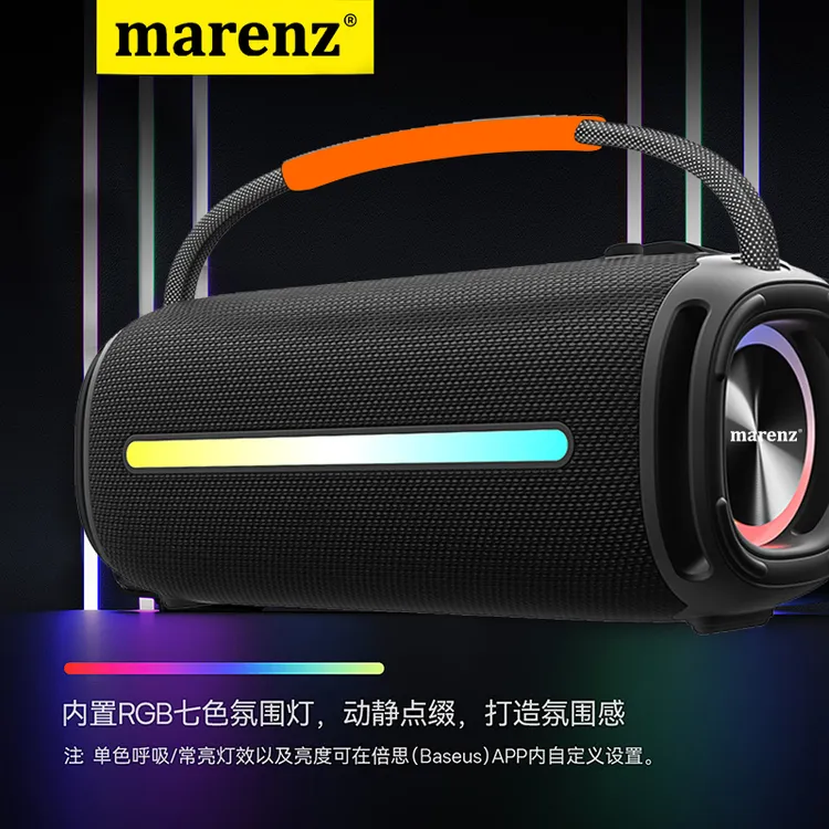 40W大功率蓝牙音响小音箱防水音响大音量无线蓝牙音箱