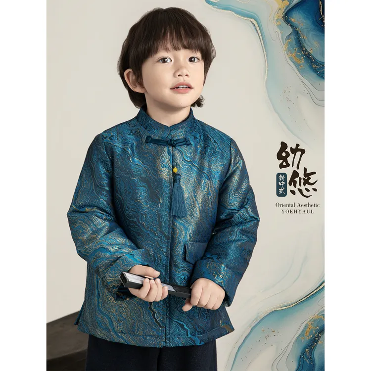 YOEHYAUL/幼悠冬四波 【古典时尚】男童轻暖冬款外套 N7094