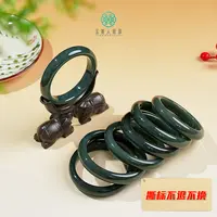 珠光宝气-和田玉手镯-多样性发一