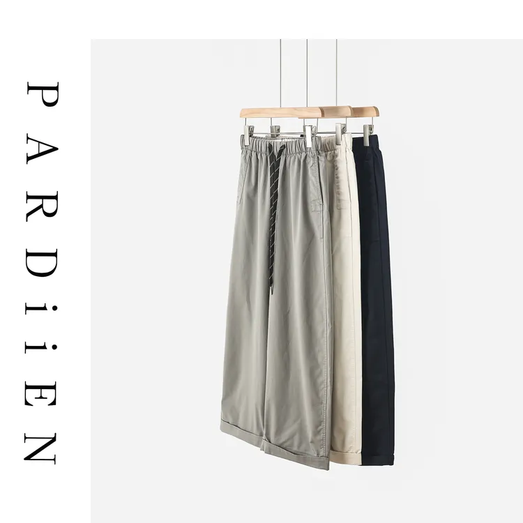 【北总严选】帕迪花绳松紧腰挽裤脚休闲裤25PD-88116