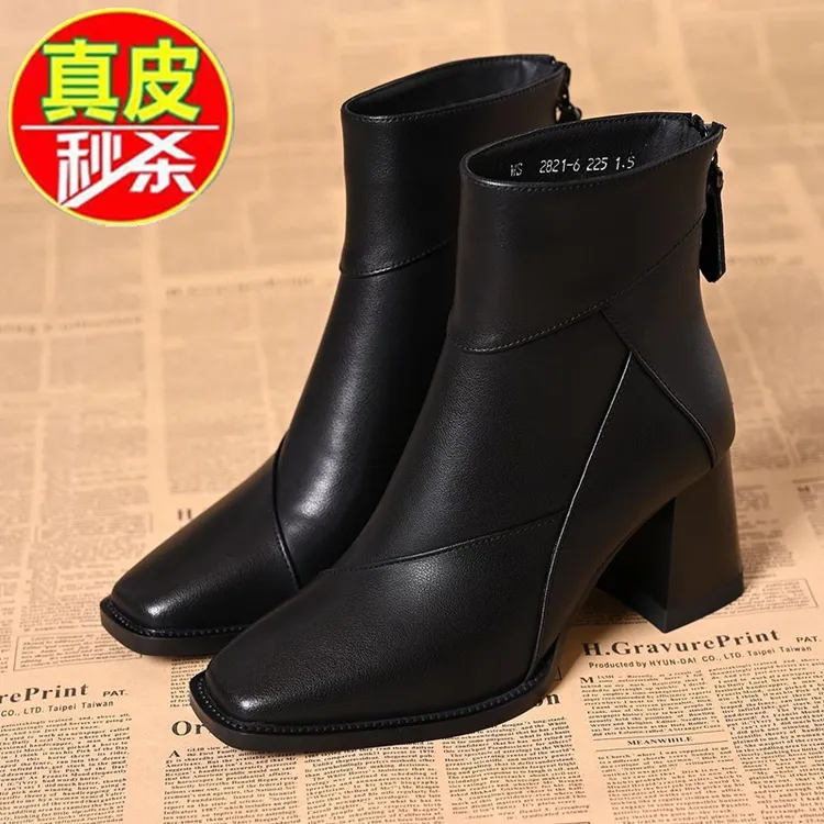 品牌断码真皮粗跟短靴女25新款高跟冬季加绒棕色瘦瘦靴复古马丁靴