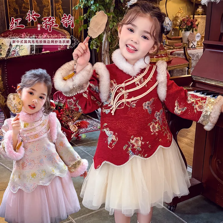 【红妆雅韵】女童旗袍裙加绒连衣裙公主裙新年汉服