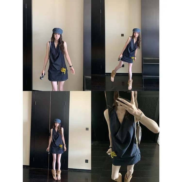 SKK7.9号20点 春野森会 纯色休闲设计感牛仔荡领背心女半身裙套装