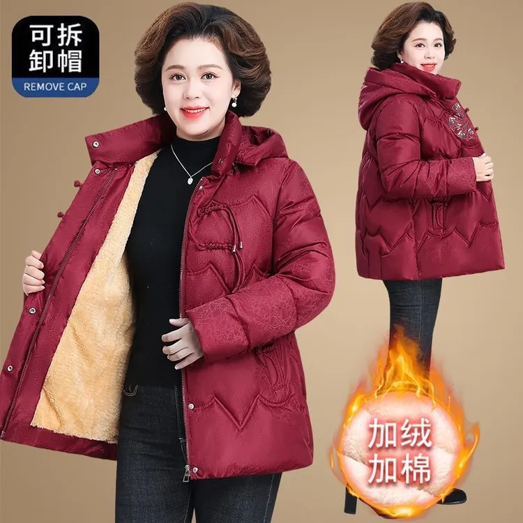 新中式刺绣奶奶棉服冬装外套加厚加绒保暖中老年人中国风棉袄气质