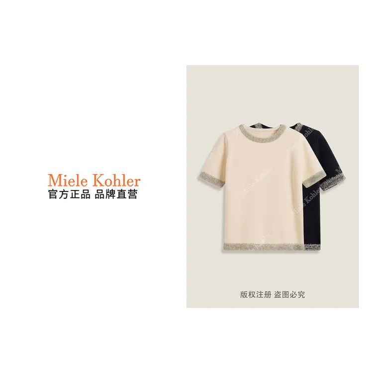 夏季新款轻奢圆领百搭女装短袖毛衣MKKQ35042-7 【澳门小源同款】