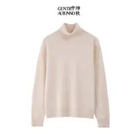 【高奢系列100%Baby山羊绒】12针秋冬高翻领宽松打底毛衣超细羊绒衫