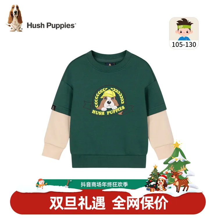 【卫衣套头】暇步士童装2025年秋季新款小童休闲风男童卡通卫衣