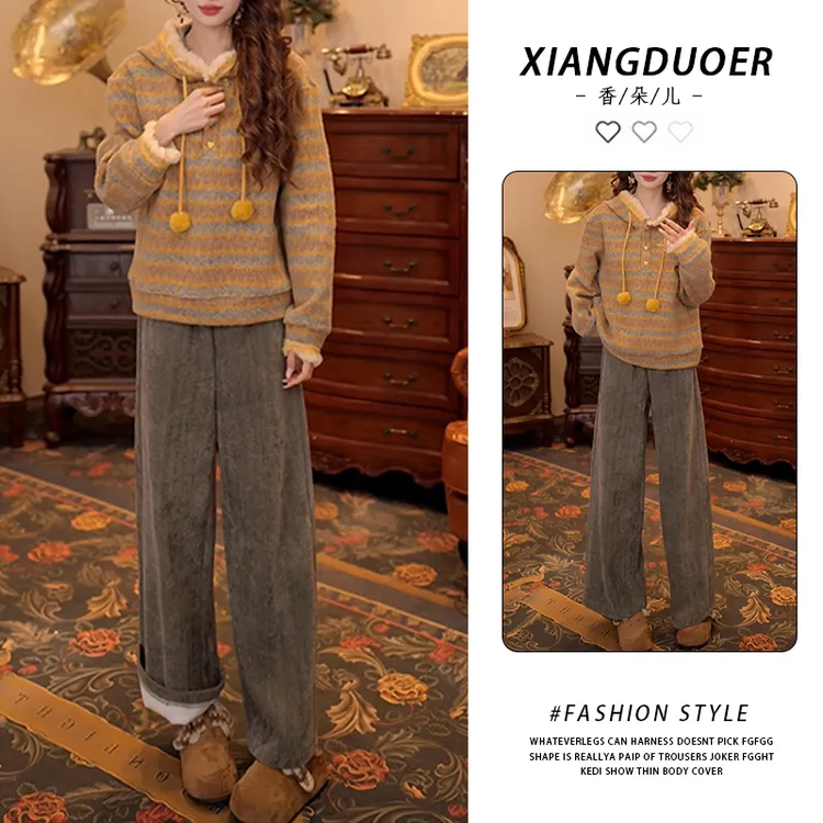 复古港风条纹卫衣高腰休闲裤两件套2025冬季新款减龄显瘦潮流衣服