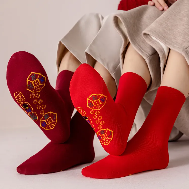 本命年马年脚踏七星袜子红色中筒袜男袜女袜踩小人鸿运袜纯棉长袜
