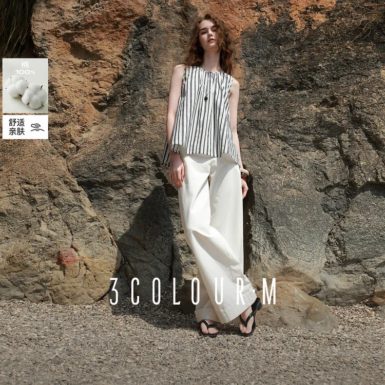 【三彩假日小衫】2025夏季新款条纹背心无袖上衣衬衣女松弛老钱风M
