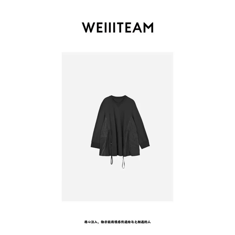 WEIIITEAM “潇洒先行”设计款大口袋圆领抽绳卫衣  200207