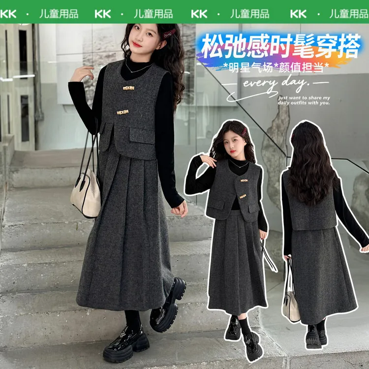 KK树【断码】女童2025秋季韩版小香风裙套装女孩春秋优雅打底衫马甲