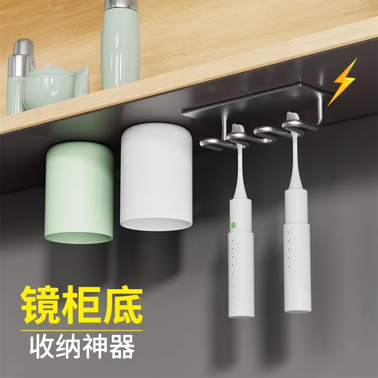 镜柜收纳3M软磁吸贴片防水耐用不掉落魔术贴超强磁力漱口杯引磁片