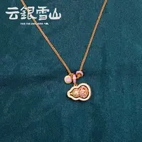 云银雪山 坠链均足银珐琅 紫韵祥云葫芦项链 气质轻奢时尚 XD237