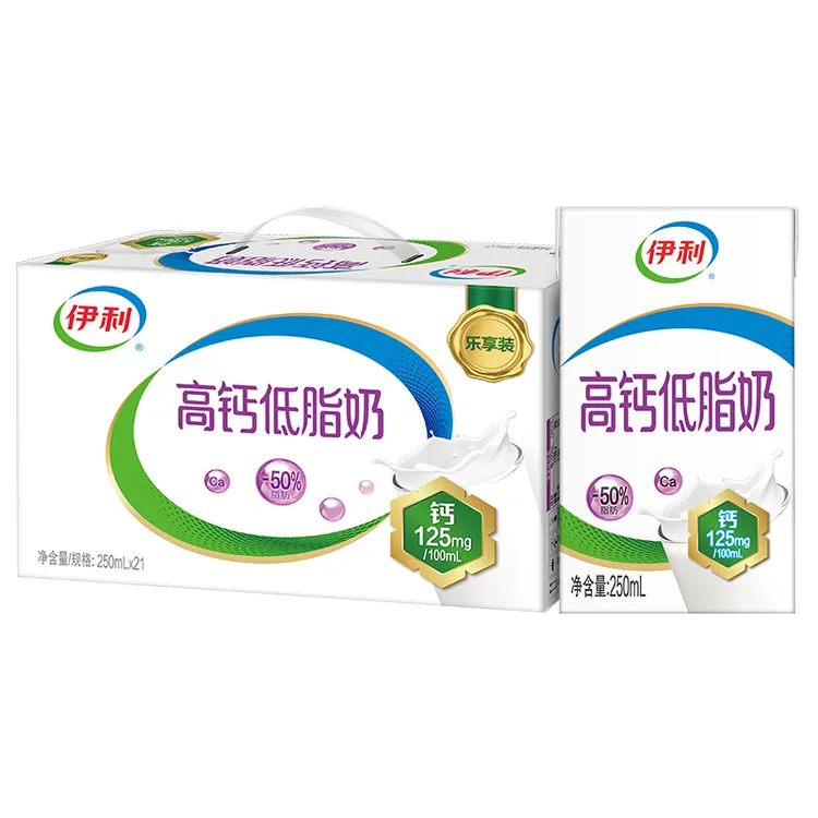【8月产】伊利高钙低脂奶250ml*21盒/箱 加25%钙早餐伴侣HH