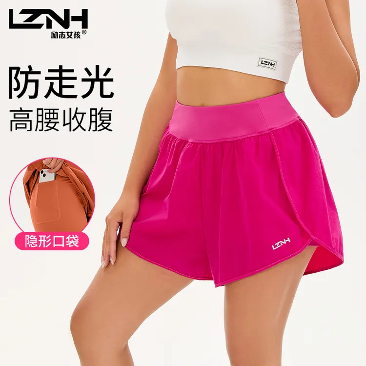 励志女孩高腰大码假两件三分速干女士双层显瘦防尴尬短裤KZ-380