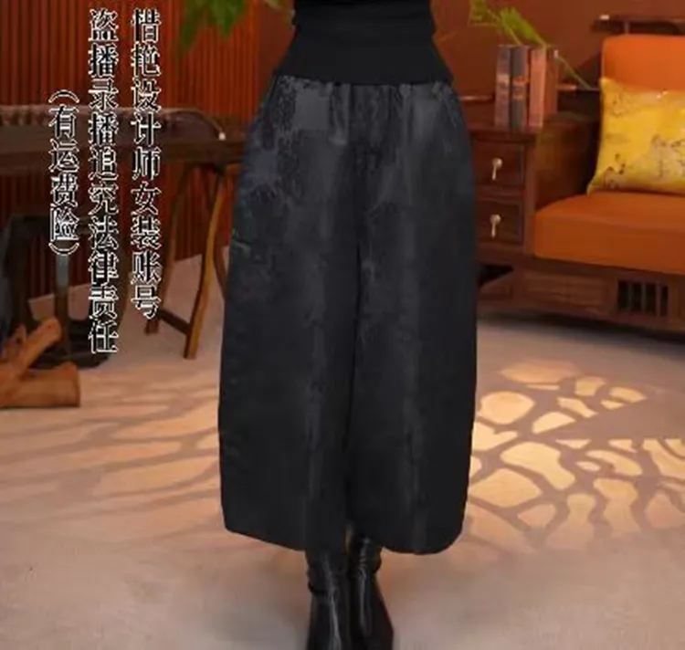 25-K19扶摇东方加棉【艳艳专属二店】新中式浮雕提花休闲百搭裤