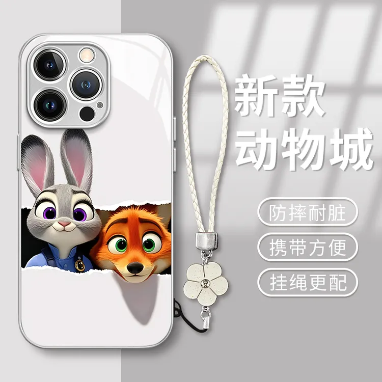 疯狂动物城适用苹果17华为VIVO/OPPO小米17iPhone16PRO玻璃手机壳