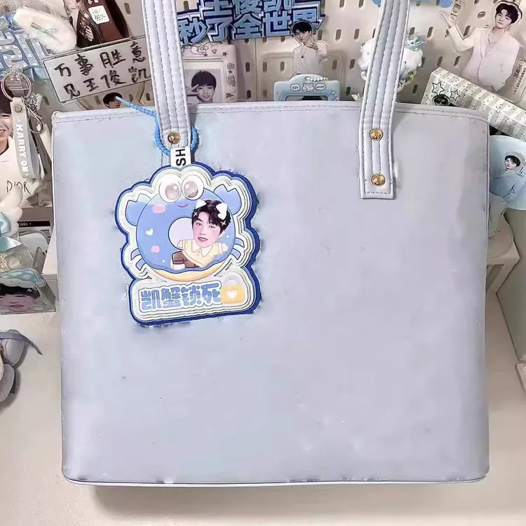 小众可爱演唱会藏灯牌支架托特包日常百搭暗格包演唱会通勤单肩包