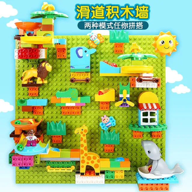 壁挂式滑道积木墙儿童拼装玩具墙上益智家用上墙墙壁墙面滚珠轨道