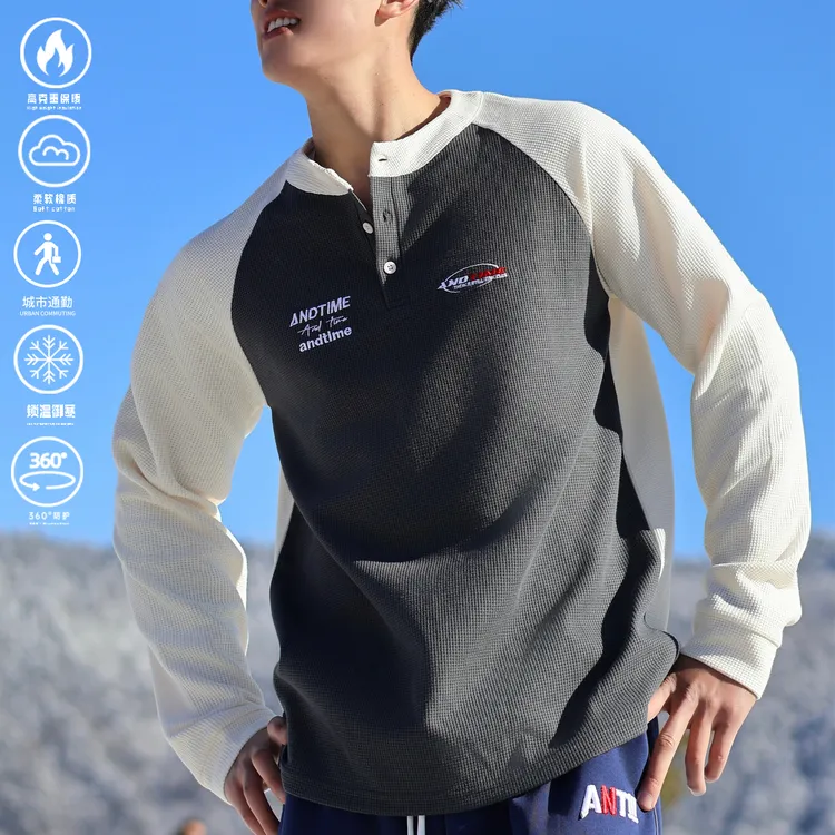 andtime亨利领长袖复古拼接重磅华夫格美式休闲运动打底针织卫衣