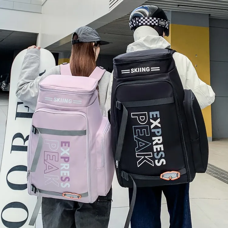 滑雪包男女专用户外运动滑板背包护具雪服大容量手提运动双肩包男