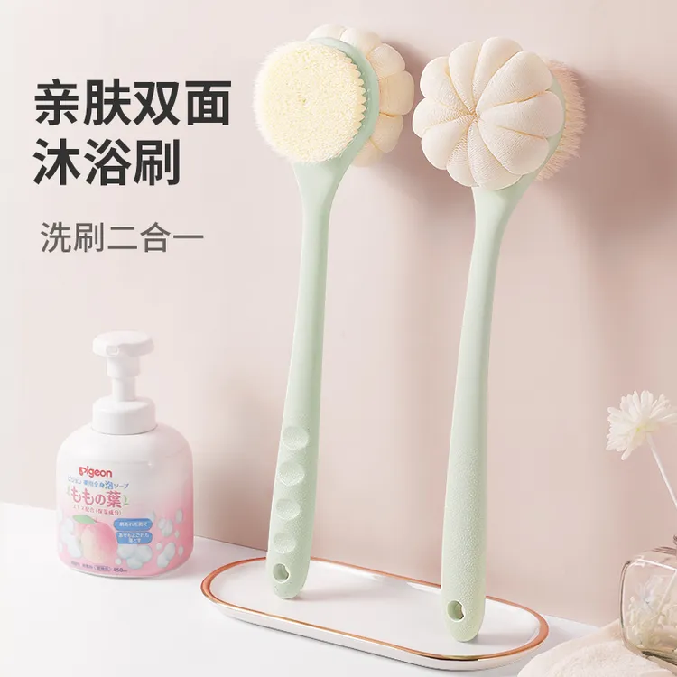 洗澡刷长柄软毛双面沐浴刷女士搓背神器浴花搓澡二合一后背搓澡刷