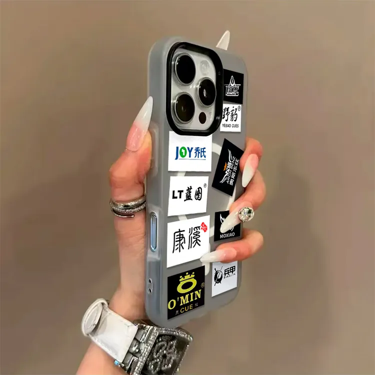 奥菲顿简约台球标签适用苹果17/16/15磁吸糖果二合一手机壳14/13