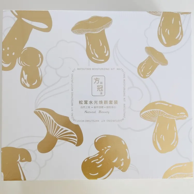 方冠润泽松茸水光焕颜套装