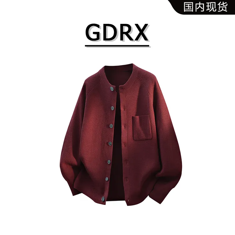 GDRX港风针织设计感毛衣秋季新款开衫轻奢复古休闲宽松上衣外套