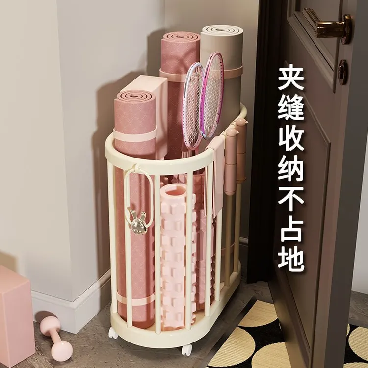 瑜伽垫收纳筐家用运动工具篮球类体育用品收纳神器健身器材置物架