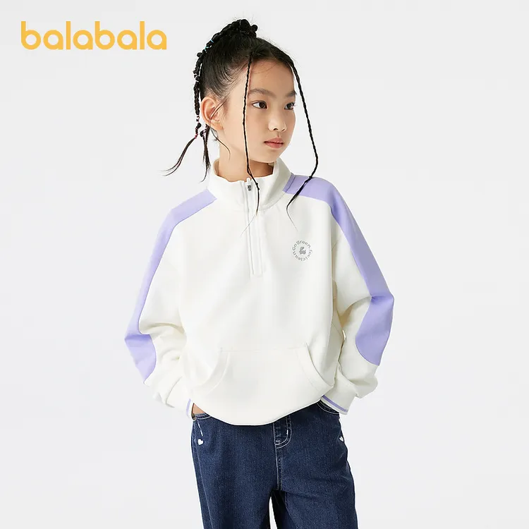 巴拉巴拉童装女童长袖卫衣秋装上衣时尚撞色大童立领洋气舒适百搭